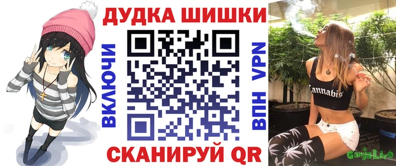 Мефедрон Дрезна