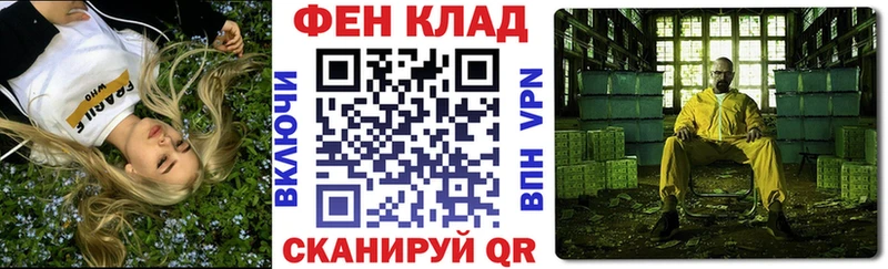 Amphetamine Розовый  где купить наркоту  Дрезна 
