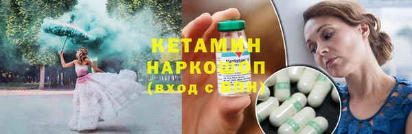 a pvp Волосово