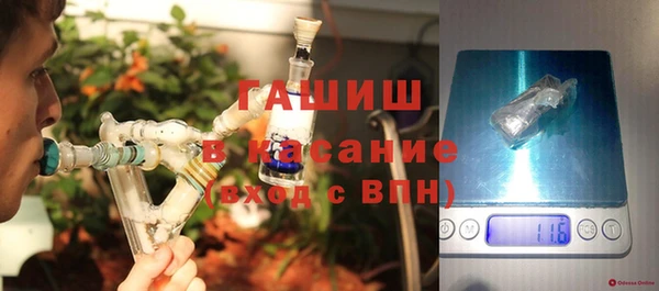 a pvp Волосово