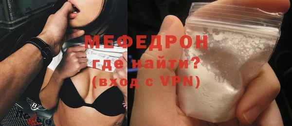 гидропоника Володарск