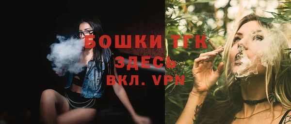 кристаллы Верхнеуральск