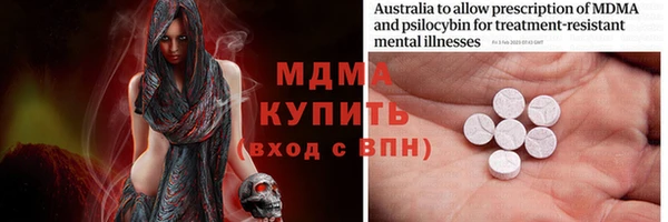 прущая мука Верхний Тагил