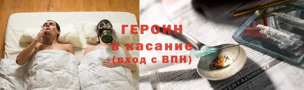 a pvp Волосово