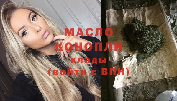 a pvp Волосово