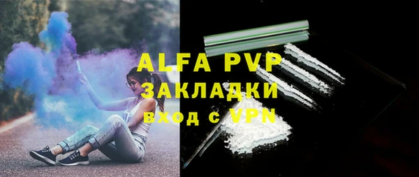 ешки Горно-Алтайск