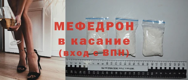 амфетамин Верея