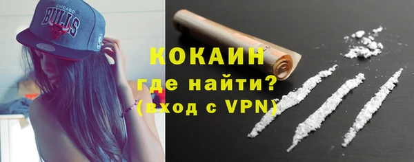 гидропоника Володарск