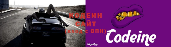 кристаллы Верхнеуральск