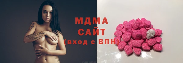 амфетамин Верея