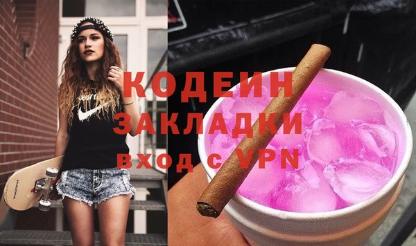 амфетамин Верея