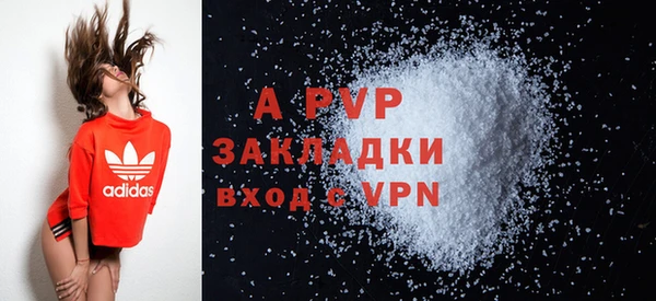 прущая мука Верхний Тагил