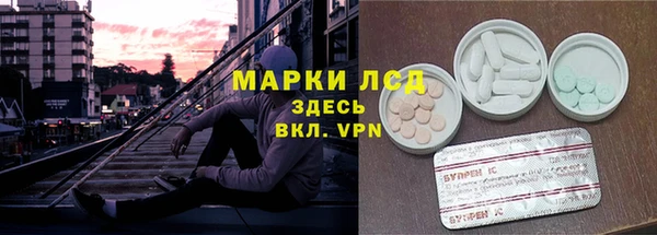 a pvp Волосово