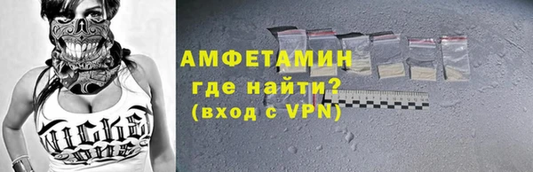 прущая мука Верхний Тагил