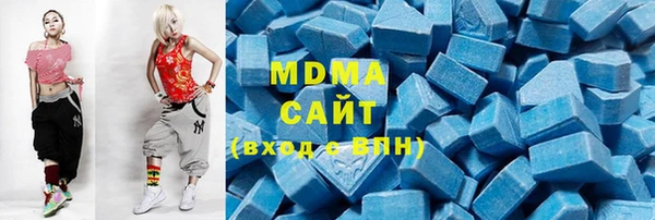 амфетамин Верея