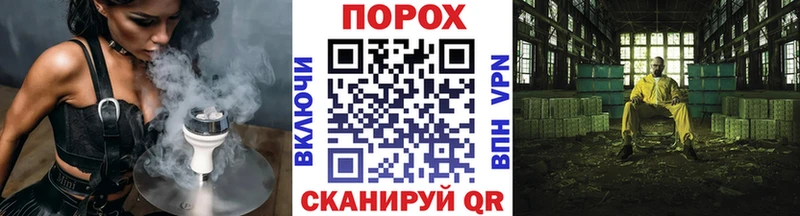 Метамфетамин пудра  Дрезна 