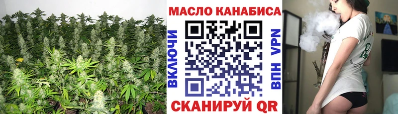 ТГК жижа  Дрезна 